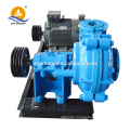 Horizontal Industrial Processing Wastewater Slurry Pump